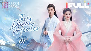 【Multisub】The Divine Healer EP01  Hana Lin Pan Yi Hong  藏药令  Fresh Drama [upl. by Ennairac]