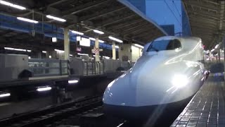 NOZOMI Shinkansen Super Express  Japanese High Speed Train Experience  HD [upl. by Ettebab]