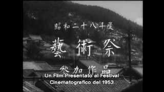 Il trailer di Viaggio a Tokyo 東京物語 Tokyo monogatari  1953 di Yasujirō Ozu  Sott ITA [upl. by Dnomsaj]