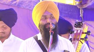 Dhadi Jatha Gurpartap Singh Padam dhadi gurpartap singh padam Part 10 ਢਾਡੀ ਗੁਰਪ੍ਰਤਾਪ ਸਿੰਘ ਪਦਮ [upl. by Biron]