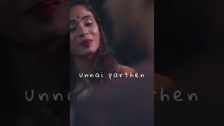 pogiren song whatsapp status  song lyrics mugen rao ❤️😍     whatsappstatus song [upl. by Gibby]