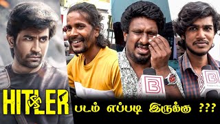 Hitler Public Review  Hitler Review  Hitler Movie Review  Vijay Antony  Gautham Vasudev Menon [upl. by Ahtelra]