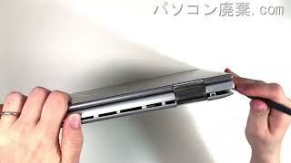 HP【Pavilion x360 Convertible（14cd0124TU）】の分解方法（Disassembly method） [upl. by Jone]