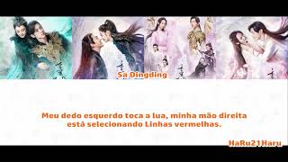 Sa Dingding  Upwards To The Moon Ashes of Love OST Legendado [upl. by Arinaid]