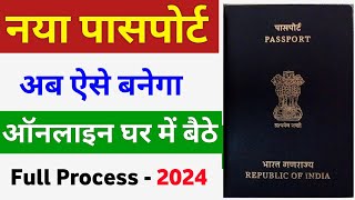 Passport apply online 2024  Mobile se passport kaise apply kare  passport kaise banaye online [upl. by Searle]