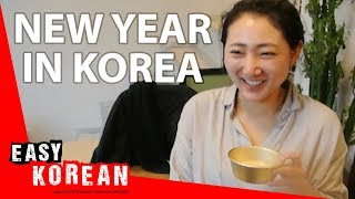 Korean New Years Day Seollal  Easy Korean 23 [upl. by Adnirim]