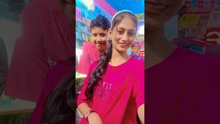 পড়েছি ভালোবাসা ❤️😁LittleKittu1 funny love [upl. by Onaicnop]