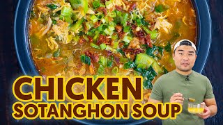 Easy Chicken Sotanghon Soup [upl. by Clea]