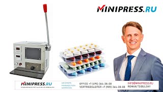 Halbautomatische Blisterverpackungsmaschine BR01 Minipressru [upl. by Orpha]