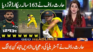 Haris Rauf Heroic Bowling in 2nd Odi Match Against Australia  Pak vs Aus 2nd Odi 2024 [upl. by Assenad]