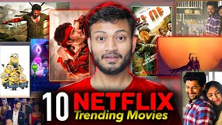 Top 10 Most Watched Movies on Netflix  Netflix Official List  vkexplain [upl. by Oflodur]