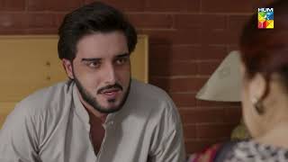 Nafrat  Episode 27  Promo  Tomorrow at 700 PM  Anika Zulfikar amp Uzair Jaswal   HUM TV [upl. by Adnarom]