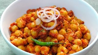 Indisches Kichererbsen Curry  Chana Masala  Vegan Vegetarisches Rezept [upl. by Razaile]