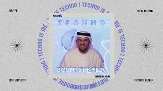 Hussain Al Jassmi  Boshret Kheir NAAFE Techno Remix [upl. by Albemarle]