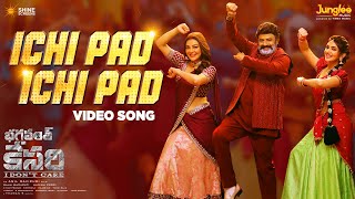 Ichi Pad Ichi Pad  Video Song  Bhagavanth Kesari  NBK  Sree Leela  Thaman S  Anil Ravipudi [upl. by Selokcin]