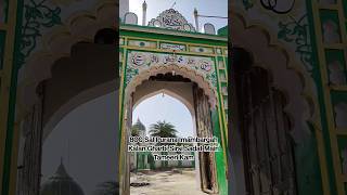 Imambargah Kalan Garbi Sirsi Main Tameeri Kam Jari Hai shortvideo virel explore trending shorts [upl. by Enirhtac]