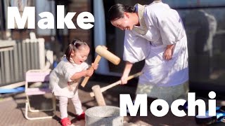 Pounding Mochi  How to make rice cake  Traditional yearend events [upl. by Aihsila]