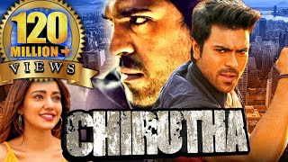 Chirutha 2007 movie Ram Charan Neha Sharma and Prakash Raj facts and Review [upl. by Noswal600]