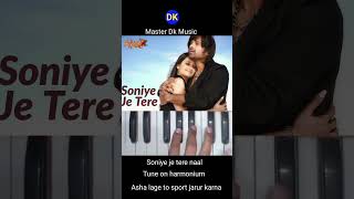 Soniye je tere naal tune on harmonium Dkmusic youtubeshorts viral [upl. by Crichton]