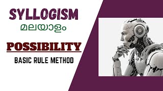 SYLLOGISM POSSIBILITY  MALAYALAM  RULE METHOD  IMPORTANT [upl. by Burdett]