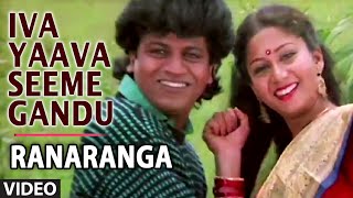 Shambo Shiva Shambo Video Song  Hudugru  Puneeth Rajkumar Radhika Pandith  V Harikrishna [upl. by Fachini522]