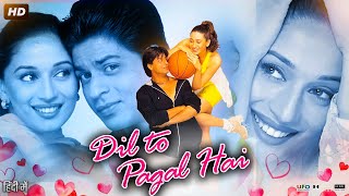 Dil To Pagal Hai Full Movie Hindi Review amp Facts  Madhuri Dixit  Shah Rukh Khan  Karisma Kapoor [upl. by Ferd10]