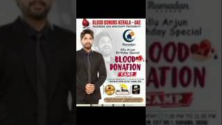 Allu arjun in blood donation camp  shorts shortsfeed facts alluarjun [upl. by Bertine]