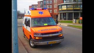 MP3 DRIETONIGE SIRENEVERSNELLER NEDERLANDSE AMBULANCE [upl. by Ettelracs668]