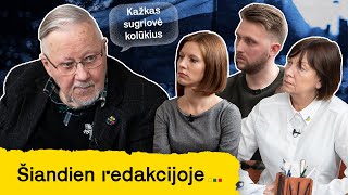 Svečiuose pas Vytautą Landsbergį  Šiandien redakcijoje [upl. by Lekar]