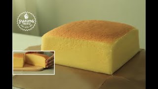 Taiwanese Castella Cake Recipe [upl. by Siddra394]