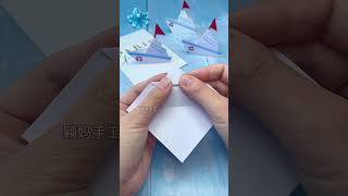 how to make a paper boat boat craft home handwork diy papercraft shorts [upl. by Center413]