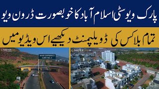 ParkView City Islamabad A masterfully planned gated community [upl. by Narol]