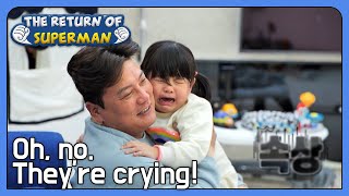 Oh no Theyre crying The Return of Superman Ep4182  KBS WORLD TV 220213 [upl. by Fredrick]