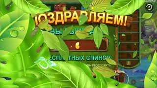 ALL IN С 70 000Р В WILD HOPampDROP ДОШЕЛ ДО 4X4 WILD ЗАНОС 1 [upl. by Kelula]