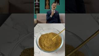 Jeera Ajwain Saunf Powder Benefits By Subhash Goyal shorts [upl. by Rettke]