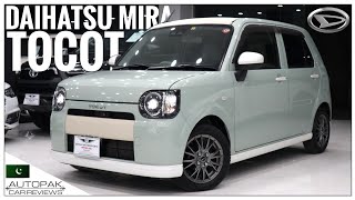 Daihatsu Mira Tocot 2020 360 Cameras  Detailed Review with Price [upl. by Omrellug]