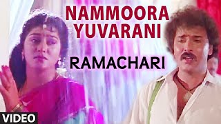 Paramathma Kannada Hit Songs  Paramathma Kannada Movie Full Songs  Puneeth Rajkumar Deepa [upl. by Eignat]