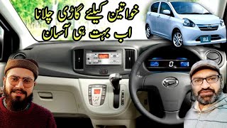 Daihatsu Mira ES Detail Review  Japanese 660cc Car  Price Specs amp Features  Pak Rides [upl. by Marjory]