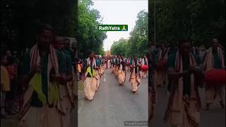 Rath yatra kirtan jagannath jagnnathtemple rathyatra rathyatra festival blessed odisa odia [upl. by Aihsat]