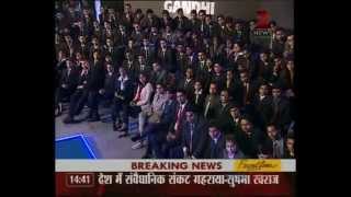 A Budget for Rahul Gandhi Full Episode Dr Arindam Chaudhuri amp IIPM Think Tank initiative 2012 [upl. by Ahseram]