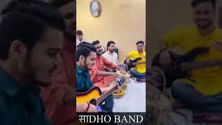 Nagri Ho Ayodhya Si  Ram Bhajan by Sadho Band religion indianyoutuber hiphop new hanuman [upl. by Ajnin663]