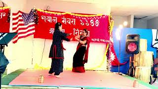 Sachika china newari dance cover song [upl. by Dyrraj]