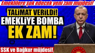 EMEKLİ MAAŞINA YAPILACAK YENİ EK ZAM SIZDIRILDI EMEKLİYE ZAM MÜJDESİ [upl. by Stricklan651]