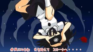 Touhou  Innocent Key The Perverted Tengu amp The Tragic Maidens PV 1080p [upl. by Eseilenna717]