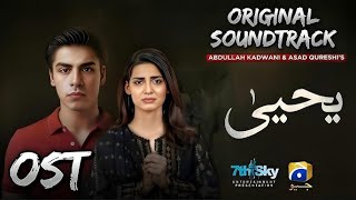 Yahya OST  Full OST  Yahya Drama OST  Khushhal khan  Madiha Imam  Geo Tv [upl. by Mori]