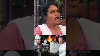 Public Response On Mohan Babu Family Issue manchufamily mohanbabu manchuvishnu shorts [upl. by Radmen]