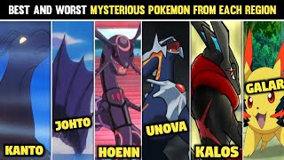 Strongest And Weakest Mysterious Pokemon From each Region  Most Mysterious Pokemons  Hindi [upl. by Essilem]