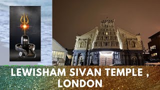 Lewisham Sivan Temple LONDON [upl. by Nabila556]