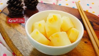 柚香醃漬白蘿蔔 pickled daikon with citron jam [upl. by Nnylsaj]