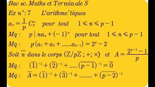 Ex n°  7 Larithmétiques Pour les examens de La 2ème année Bac SM et Terminale S [upl. by Eirellam]